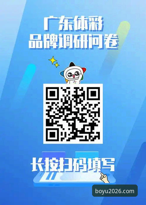 为什么博鱼体育官方资源成为体育爱好者的首选？资深用户分享真实体验