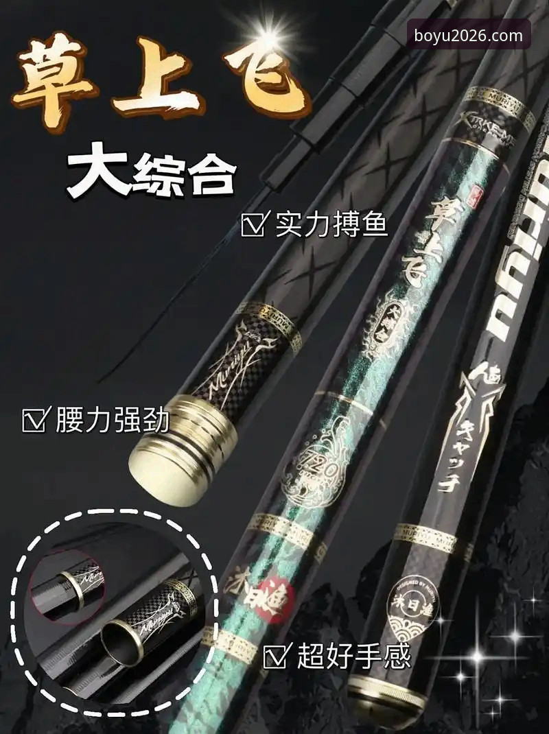 博鱼体育官方平台 博鱼综合体育2026新版实用必备知识:从下载安装到功能升级全攻略